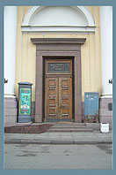 Русский музей - real