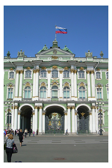 Зимний дворец - ideal